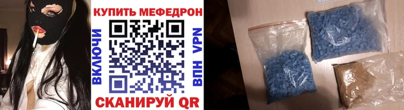 Что такое Бугуруслан Cocaine  кракен рабочий сайт  ГАШ  Канабис  Меф мяу мяу 
