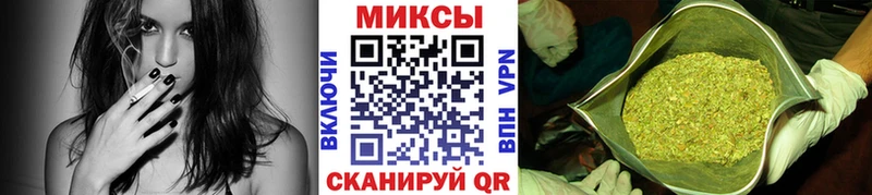 Бутират бутандиол blacksprut ТОР Бугуруслан