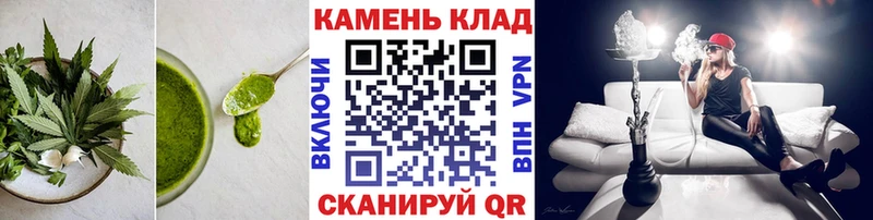 Cannafood марихуана  купить закладку  Бугуруслан 