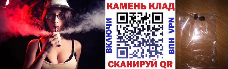 Гашиш Cannabis  Бугуруслан 