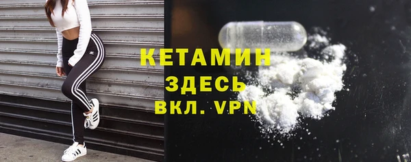 винт Верхнеуральск