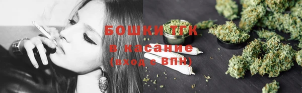 амфетамин Верхний Тагил