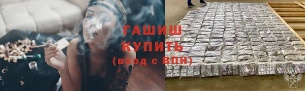 амфетамин Верхний Тагил