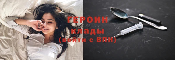 винт Верхнеуральск