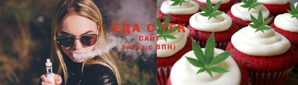 Альфа ПВП Верея