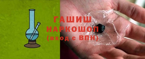 амфетамин Верхний Тагил