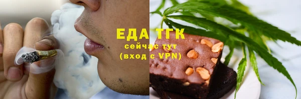 apvp Ветлуга