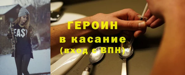 МДМА Весьегонск