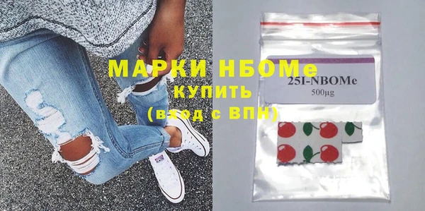 Альфа ПВП Верея