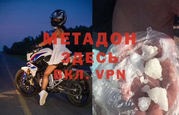 винт Верхнеуральск