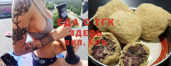 Альфа ПВП Верея