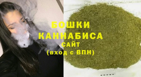 винт Верхнеуральск