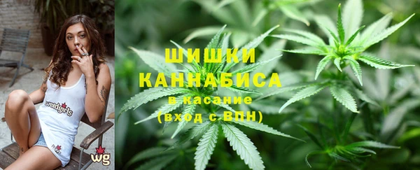 амфетамин Верхний Тагил