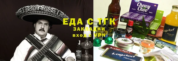 Альфа ПВП Верея