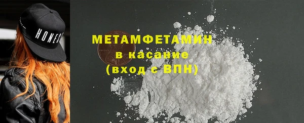 Альфа ПВП Верея