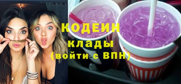винт Верхнеуральск