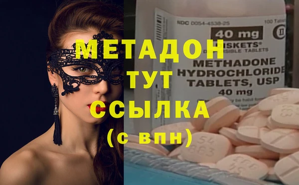 Альфа ПВП Верея