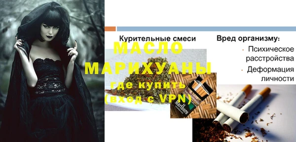 Альфа ПВП Верея