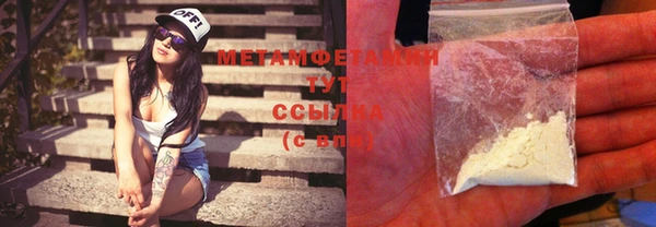 Альфа ПВП Верея