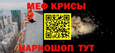 Альфа ПВП Апрелевка