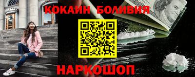 Альфа ПВП Апрелевка