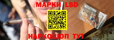 Альфа ПВП Апрелевка