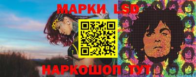 mix Аргун