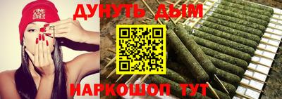 первитин Апшеронск