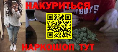 mix Аргун