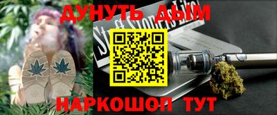 скорость Волжский