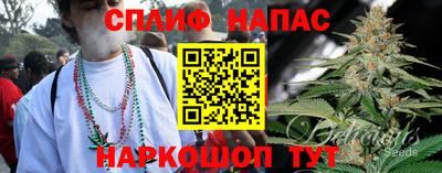 Альфа ПВП Апрелевка