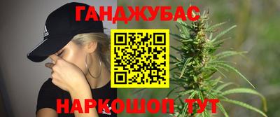 mix Аргун