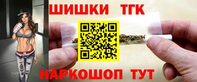 mix Аргун