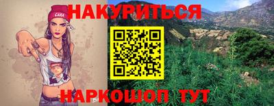 Альфа ПВП Апрелевка