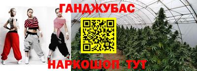 mix Аргун