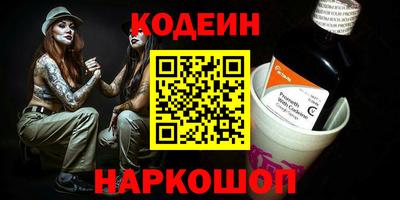 Альфа ПВП Апрелевка