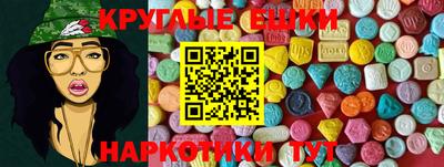 mix Аргун