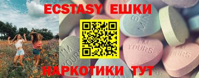 Альфа ПВП Апрелевка