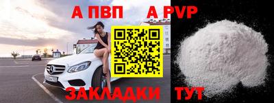 mix Аргун