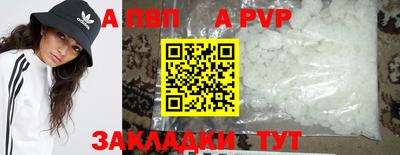 mix Аргун