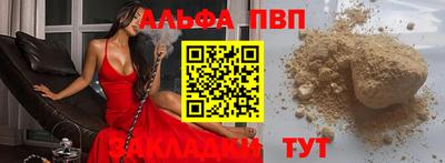 mix Аргун