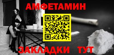 Альфа ПВП Апрелевка