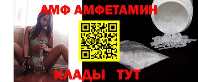 mix Аргун