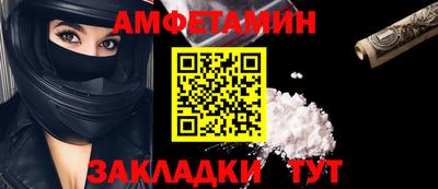 mix Аргун