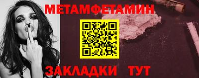mix Аргун
