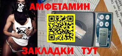 mix Аргун