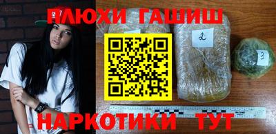 Альфа ПВП Апрелевка