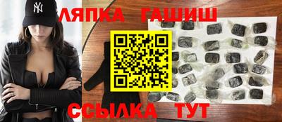 mix Аргун