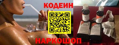 мефедрон мука Волжск
