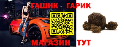 Альфа ПВП Апрелевка